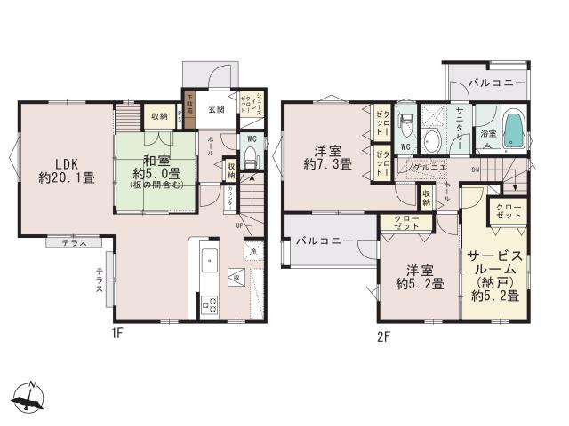 洗濯が終わったあとにそのまま干せる 便利すぎる２階の洗面化粧台 不動産屋のアイディアル ホーム