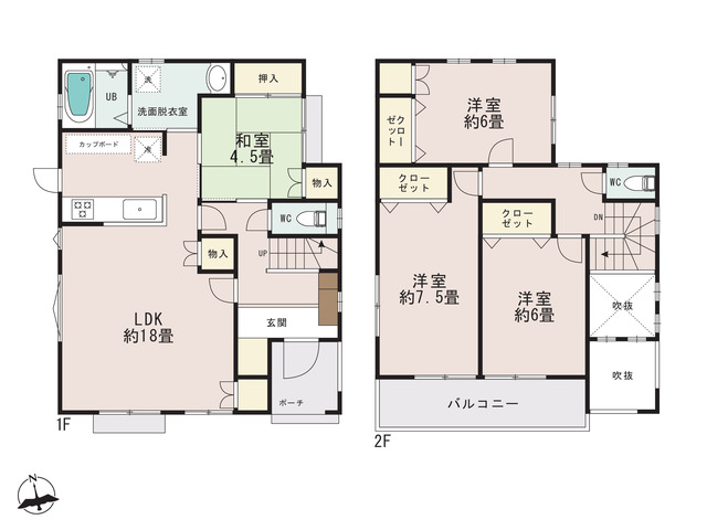 これ建売ですか 注文住宅のような設備の建売です 不動産屋のアイディアル ホーム